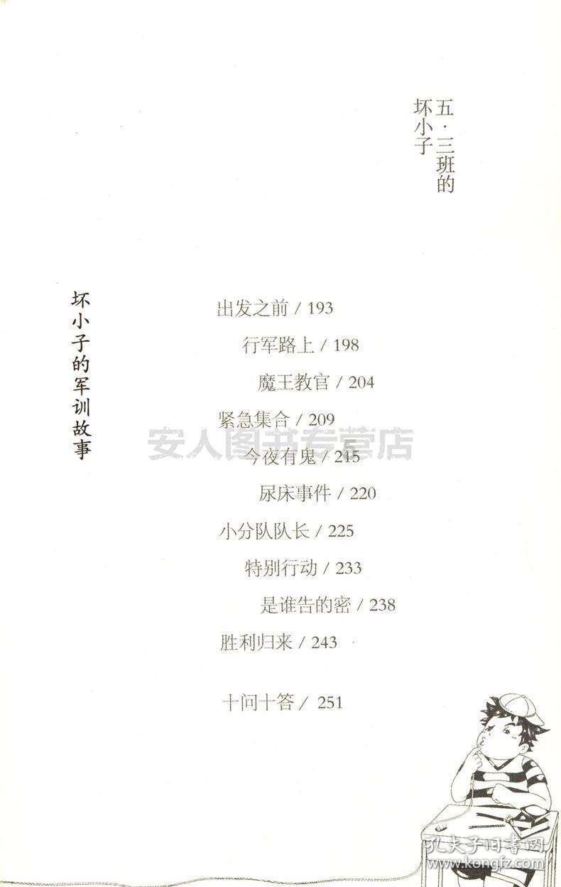 53岁女星张秀卿拼生“龙子”，3次试管失败，落泪声称不想放弃