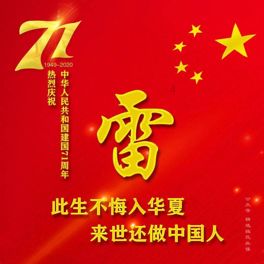 半地下花园式生活垃圾分类转运中心试运营