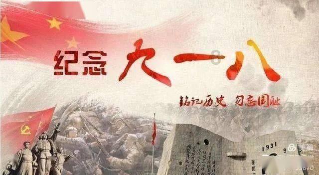 妖尾VS海贼王2.0