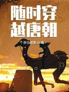 满庭芳·咏雪